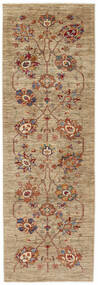 83X246 絨毯 Ziegler Ariana オリエンタル 廊下 カーペット (ウール, アフガニスタン)