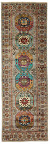 86X263 絨毯 Ziegler Ariana オリエンタル 廊下 カーペット 茶色/ダークイエロー (ウール, アフガニスタン)