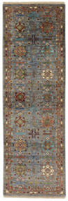 絨毯 オリエンタル Ziegler Ariana 81X248 廊下 カーペット (ウール, アフガニスタン)