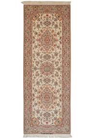  Persischer Isfahan Seide Kette Teppich 82X223 Braun/Orange