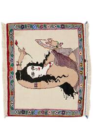  Oriental Isfahan Silk Warp Rug 36X45 Beige/Brown Wool, Persia/Iran