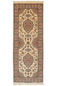  Persischer Isfahan Seide Kette Teppich 82X217 Braun/Beige