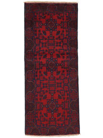 Tapis D'orient Afghan Khal Mohammadi 77X193 De Couloir Noir/Rouge Foncé (Laine, Afghanistan)