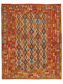 絨毯 キリム アフガン オールド スタイル 319X395 ダークレッド/レッド 大きな (ウール, アフガニスタン)