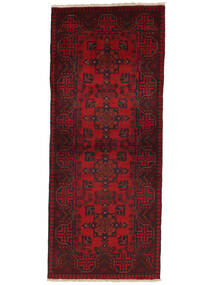 80X193 絨毯 オリエンタル アフガン Khal Mohammadi 廊下 カーペット ブラック/ダークレッド (ウール, アフガニスタン) Carpetvista
