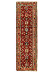  75X250 Medallion Small Kazak Fine Rug Wool, Carpetvista