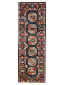  Orientalsk Kazak Fine Teppe 83X246Løpere Svart/Mørk Rød Ull, Afghanistan Carpetvista