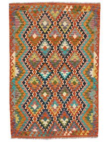  128X193 Kelim Afghan Old Stil Teppich Dunkelgelb/Orange Afghanistan Carpetvista