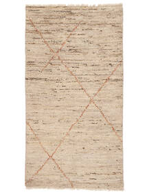 62X115 Berber Style Rug Modern Orange/Brown (Wool, Afghanistan) Carpetvista