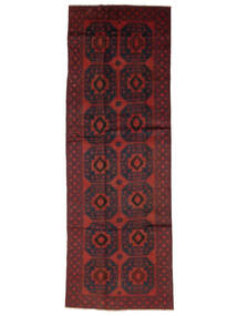  136X390 Beluch Matot Käytävämatto Matto Musta/Tummanpunainen Afganistan Carpetvista