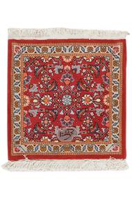 49X49 絨毯 タブリーズ 40 Raj オリエンタル 正方形 ダークレッド/茶色 (ウール, ペルシャ/イラン)