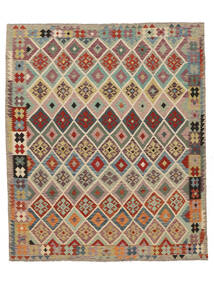  251X294 Kelim Afghan Old Style Matta Brun/Mörkgul Afghanistan Carpetvista