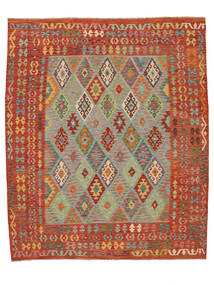  250X298 Kelim Afghan Old Stil Teppich Dunkelrot/Braun Afghanistan Carpetvista