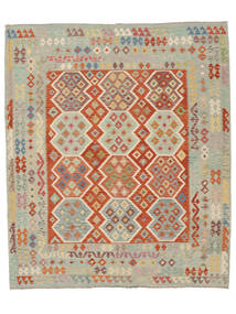 252X295 Kilim Afghan Old Style Rug Oriental Green/Orange Large (Wool, Afghanistan) Carpetvista
