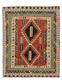  253X305 Large Kilim Afghan Old Style Rug Wool, Carpetvista