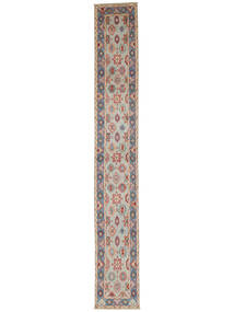  74X518 Medallion Small Kazak Fine Rug Wool, Carpetvista