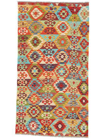 107X200 Kilim Afghan Old Style Rug Oriental Dark Red/Orange (Wool, Afghanistan) Carpetvista