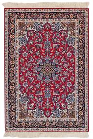  71X105 Isfahan Seide Kette Teppich Rot/Schwarz Persien/Iran