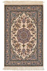  Persischer Isfahan Seide Kette Teppich 68X109 Braun/Schwarz
