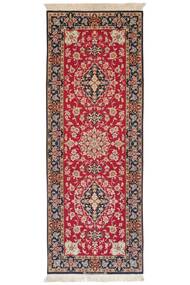 80X220 絨毯 オリエンタル イスファハン シルク 経糸 廊下 カーペット ダークレッド/茶色 (ウール, ペルシャ/イラン)