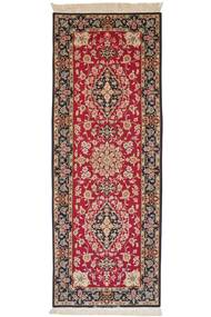 Koberec Isfahan Hedvábí Osnovní Materiál 83X221 Běhoun Tmavě Červená/Hnědá (Vlna, Persie/Írán)