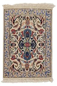  Persischer Isfahan Seide Kette Teppich 37X56 Braun/Schwarz (Wolle, Persien/Iran)