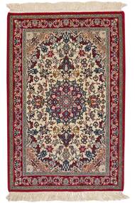  Persischer Isfahan Seide Kette Teppich 73X111 Braun/Dunkelrot