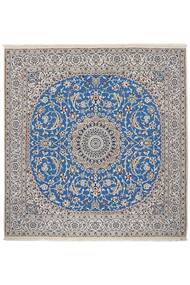  Persischer Nain Teppich 201X210 Quadratisch (Wolle, Persien/Iran)
