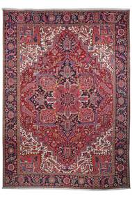  288X393 Heriz Teppich Dunkelrot/Schwarz Persien/Iran