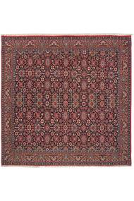 Bidjar Mit Seide Teppich 200X202 Quadratisch Wolle, Persien/Iran
