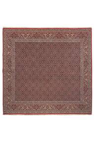  Bidjar With Silk Rug 249X257 Persian Wool Dark Red/Black Large