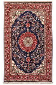 絨毯 オリエンタル Ilam Sherkat Farsh 134X213 ダークレッド/ブラック (ウール, ペルシャ/イラン)
