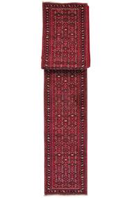  Persischer Hosseinabad Teppich 77X1397 Läufer Dunkelrot/Schwarz (Wolle, Persien/Iran)