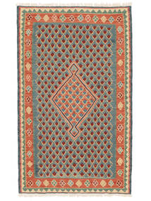 Orientalsk Kelim Senneh Fine Tæppe 99X163 Grøn/Orange Uld, Persien/Iran Carpetvista