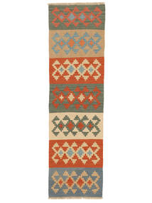 54X188 Tappeto Kilim Ghashghai Orientale Passatoie Verde Scuro/Arancione (Persia/Iran) Carpetvista