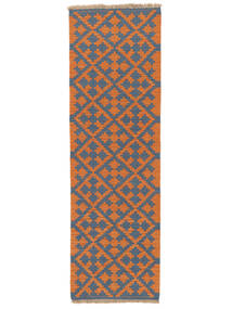  Persischer Kelim Ghashghai Teppich 61X195 Braun/Dunkelblau Carpetvista
