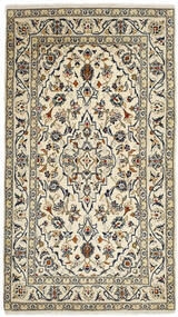  Persischer Keshan Teppich 98X169 Gelb/Orange (Wolle, Persien/Iran)