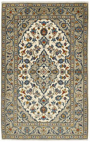 99X152 Keshan Tæppe Orientalsk Brun/Sort (Uld, Persien/Iran)