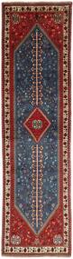 Qashqai Teppich 83X305 Läufer Schwarz/Dunkelrot Wolle, Persien/Iran