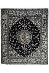 絨毯 ペルシャ ナイン 196X230 ブラック/ダークグレー (ウール, ペルシャ/イラン)