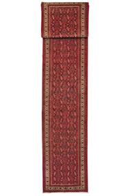 85X605 Hosseinabad Orientalisk Hallmatta Mörkröd/Svart (Ull, Persien/Iran)