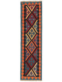 56X206 Kelim Ghashghai Orientalisk Hallmatta Svart/Röd ( Persien/Iran) Carpetvista