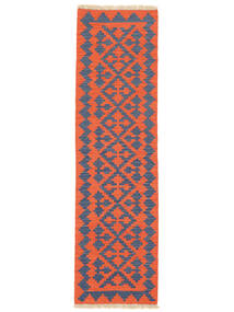 57X205 러그 오리엔탈 킬림 까쉬까이 복도용 러너
 빨간색/어두운 파란색 ( 페르시아/이란) Carpetvista