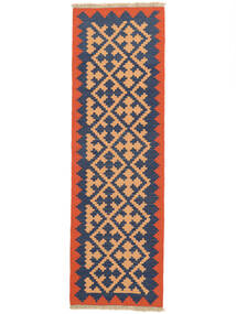 61X208 Kelim Ghashghai Teppich Orientalischer Läufer Schwarz/Rot ( Persien/Iran) Carpetvista