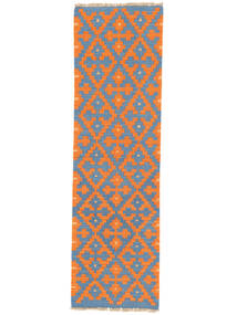 Tappeto Orientale Kilim Ghashghai 55X189 Passatoie Blu Scuro/Arancione ( Persia/Iran)
