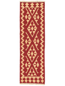 56X186 Tapis D'orient Kilim Ghashghaï De Couloir Rouge Foncé/Orange ( Perse/Iran) Carpetvista