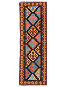  Kilim Qashqai Rug 66X201 Persian Small Carpetvista