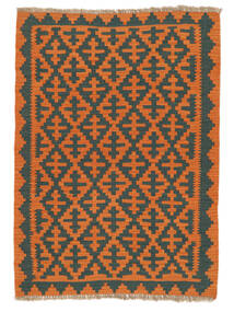 100X138 Kelim Ghashghai Teppich Orientalischer Schwarz/Braun ( Persien/Iran) Carpetvista