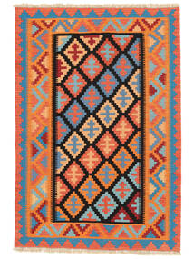 絨毯 キリム カシュガイ 123X179 レッド/ダークブルー ( ペルシャ/イラン)