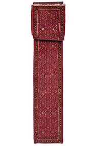  Orientalischer Hosseinabad Teppich 78X2070 Läufer Dunkelrot/Schwarz Wolle, Persien/Iran